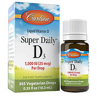 Вітамін Д3 Carlson Labs Super Daily D3 1000 IU