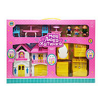 Игровой набор Кукольный домик Bambi WD-926-AB мебель и 3 фигурки топ желтый
