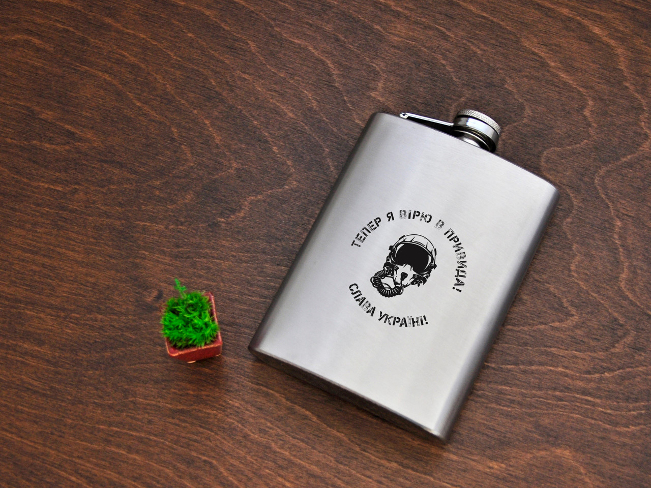 Фляга метал із гравіюванням «Привид Києва», сталь, 240 мл FL-0046, фото 1