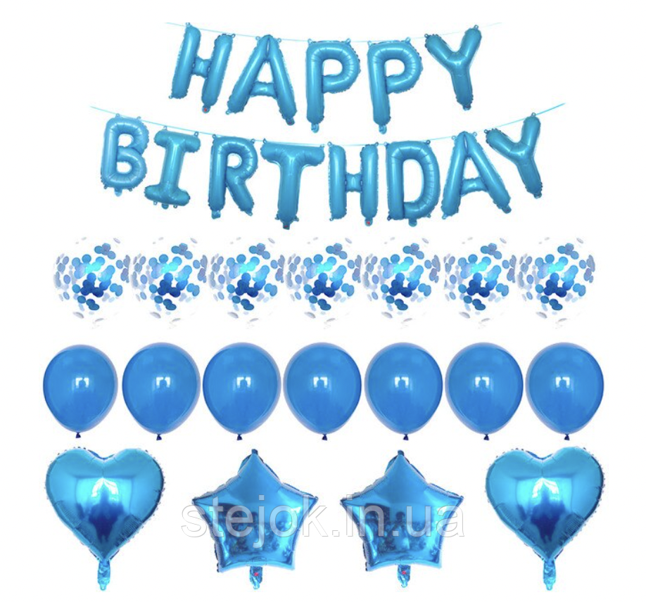 Набір із куль із гірляндою Happy Birthday  ⁇  Блакитний, фото 1