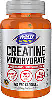 Now Creatine Monohydrate 750 mg 120 капсул