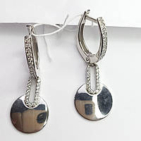 Срібні сережки Імператриця