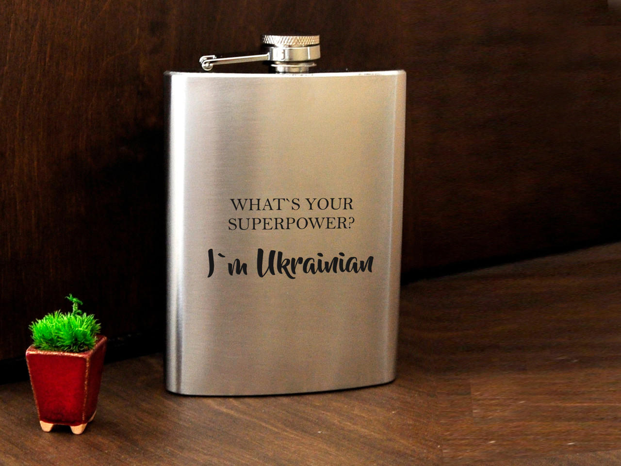 Фляга металева з патріотичним гравіюванням "What's your superpower? I'm Ukrainian", сталь, 240 мл FL-0050, фото 1