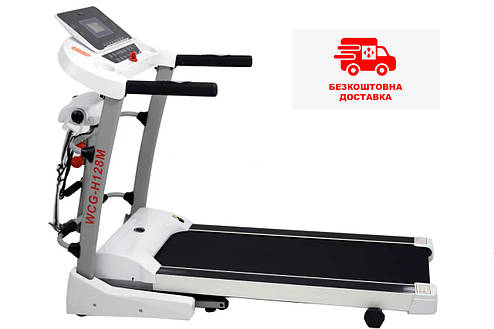 Бігова доріжка електрична KZ-H128M + Гантелі + Масажер, фото 1