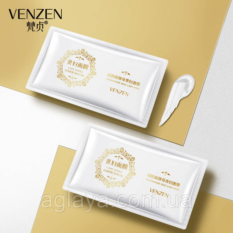 Маска для обличчя з ніацинамідом Нічна niacinamide yeast lady mask Venzen, 2 мл