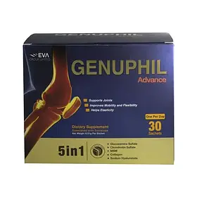 Genuphil Advance – Генуфіл адванс. 30 саше. 5 в 1 Єгипет
