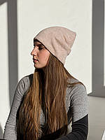 Шапка панчоха зимова ангорова D.Hats універсальна бежевого кольору