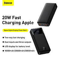 Павербанк Baseus bipow 20 w 20000 mAh QC