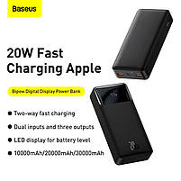 Павербанк Baseus bipow 20 w 20000 mAh QC, зовнішній акумулятор павербанк портативна батарея, фото 3