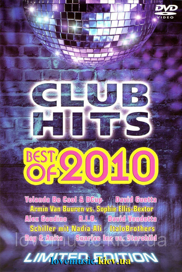 Відео диск CLUB HITS Best of 2010 (2011) (dvd video), фото 1