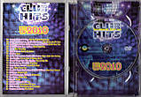 Відео диск CLUB HITS Best of 2010 (2011) (dvd video), фото 2