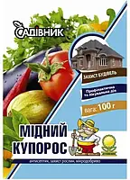 Медный купорос (100 г) профилактика заболеваний сада