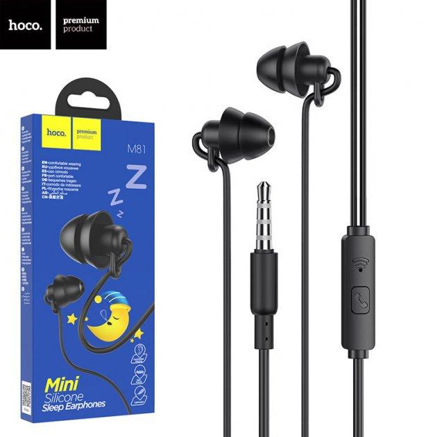 Навушники для сну Hoco M81 Sleeping earphone чорний