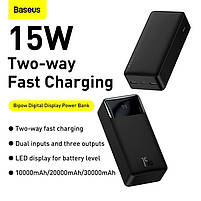 Павербанк портативний зарядний пристрій Базеус Baseus bippow 15w 30 000 mAh, фото 3