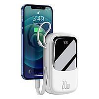 Повербанк Baseus Qpow Digital Display Quick Charging Power Bank 20000 mah (20w, USB/Type-C/Lightning), фото 3