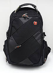 Рюкзак міський Swissgear серії 32*50 см. No13522