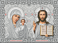 Икона для вышивки бисером Иисус Христос и Казанская Божья Матерь Цена указана без бисера