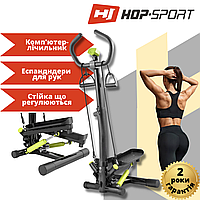 Степер з стійкою + еспандери Hop-Sport HS-055S Noble салатовий, до 100 кг