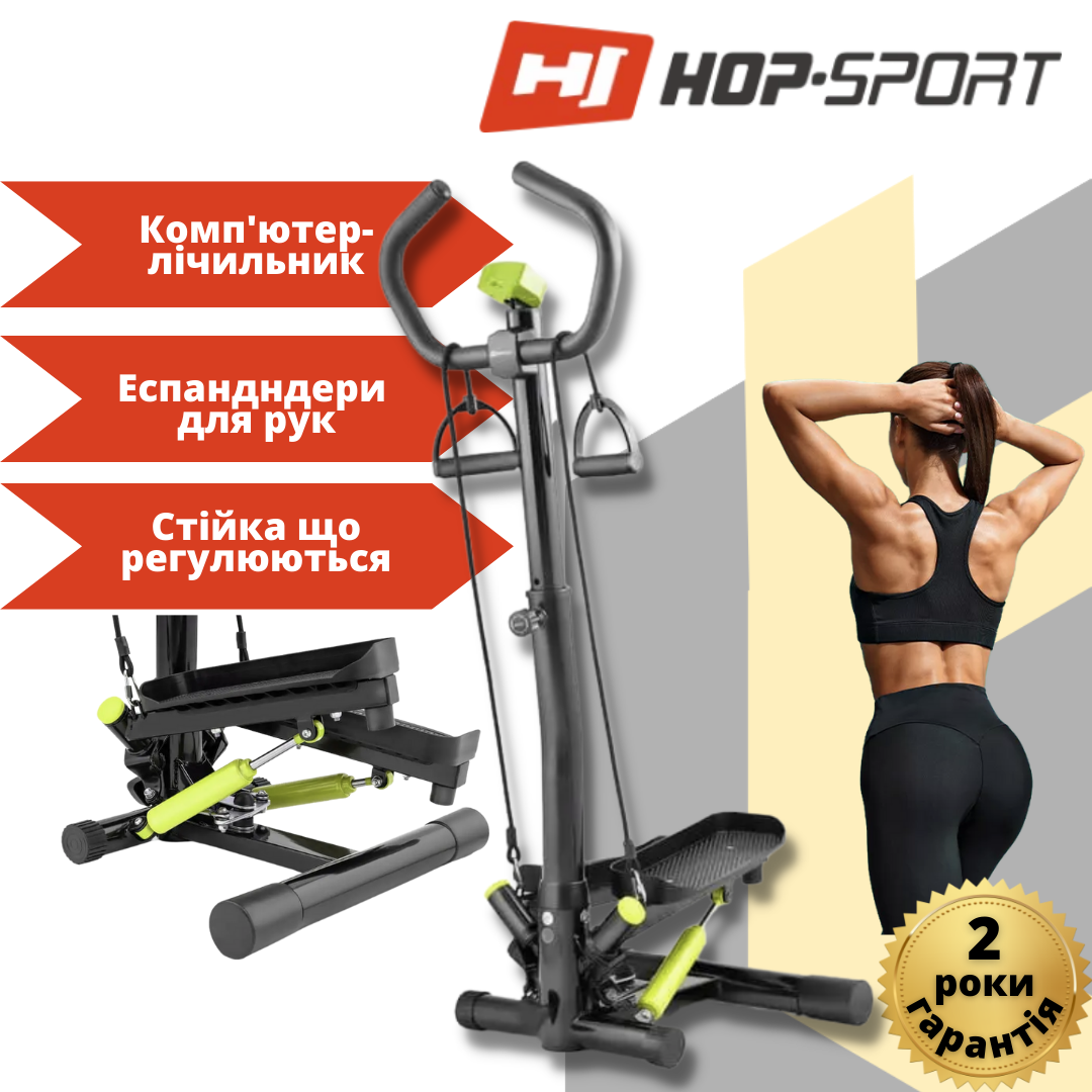 Степер з стійкою + еспандери Hop-Sport HS-055S Noble салатовий, до 100 кг