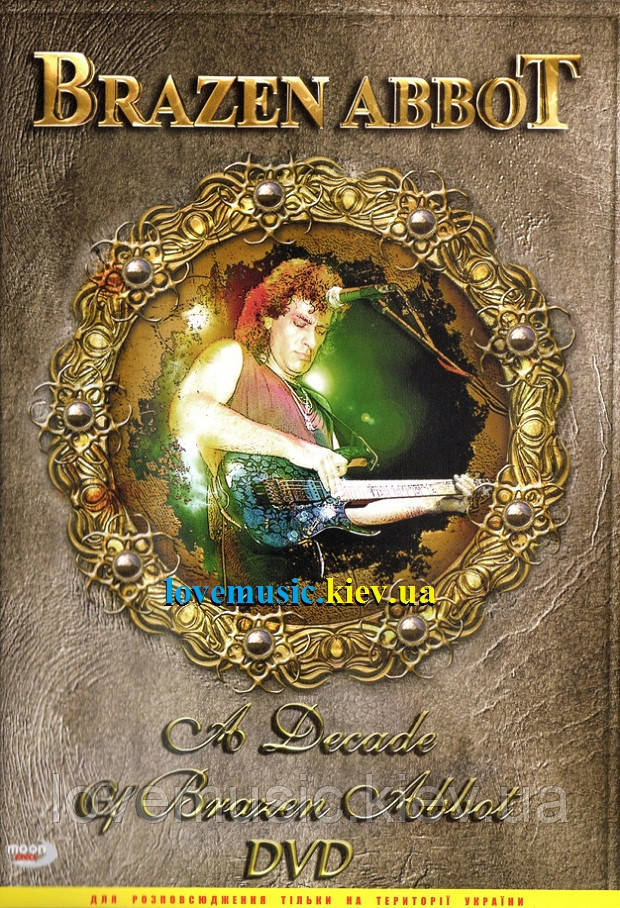 Відео диск BRAZEN ABBOT A decade of Brazen Abbot (2004) (dvd video), фото 1