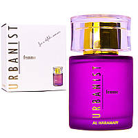 Жіночі парфуми Al Haramain Urbanist Femme Парфумована вода 100 ml/мл оригінал