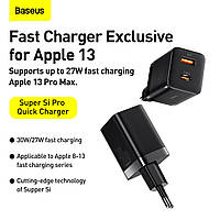 Сетевое зарядное устройство Baseus Super Si Pro Quick Charger Type-C+USB 30W