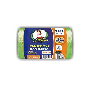 Пакети для сміття ТМ Гаряча Господарка Супер міцні 50х60см 7гкв.м. 35л 100 шт!20 шт (4820206610355) - фото 3 - id-p746365140