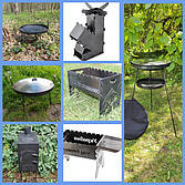 Пічки, мангали, посуд для пікніка