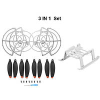 Комплект з лопастей+защита пропеллеров+посадочные опоры DJI MAVIC MINI 2/ MINI SE
