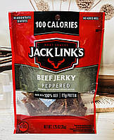 В'ялене яловиче м'ясо Jack Links Peppered з перцем