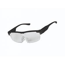 Easymaxx magnifying glasses-Збільшувальні окуляри Оригінал