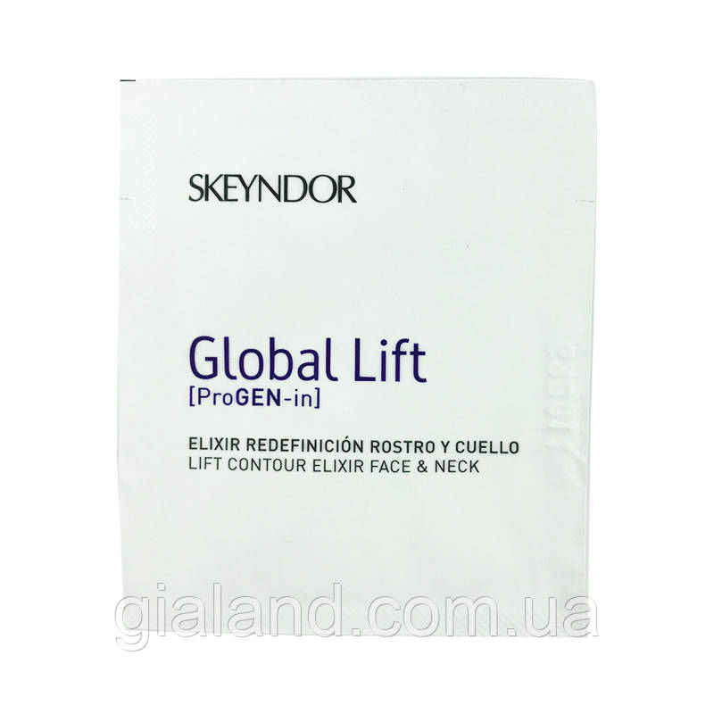 Skeyndor GLOBAL LIFT Ліфт контур еліксир саше по 2 мл