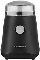 Кавомолка Aurora AU-3445 150 Вт