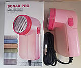 Машинка для видалення стрижки ковтунців електрична Sonax Pro SN-168 від мережі 220В 61027-E, фото 3