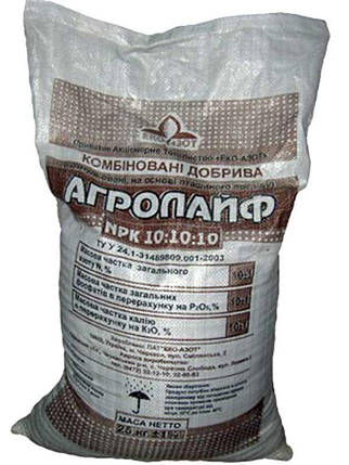 Органо-мінеральне добриво Агролайф NPK 10.10.10, 25 кг, фото 1