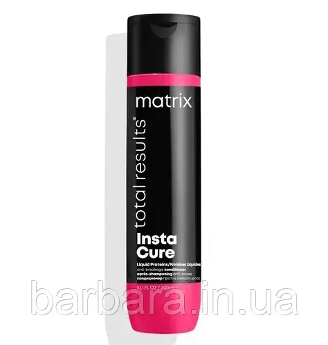Кондиціонер для пошкодженого волосся Matrix Total Results Instacure Conditioner 250 мл, фото 1