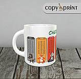 Чашка: Школярка (Таблиця множення), фото 3