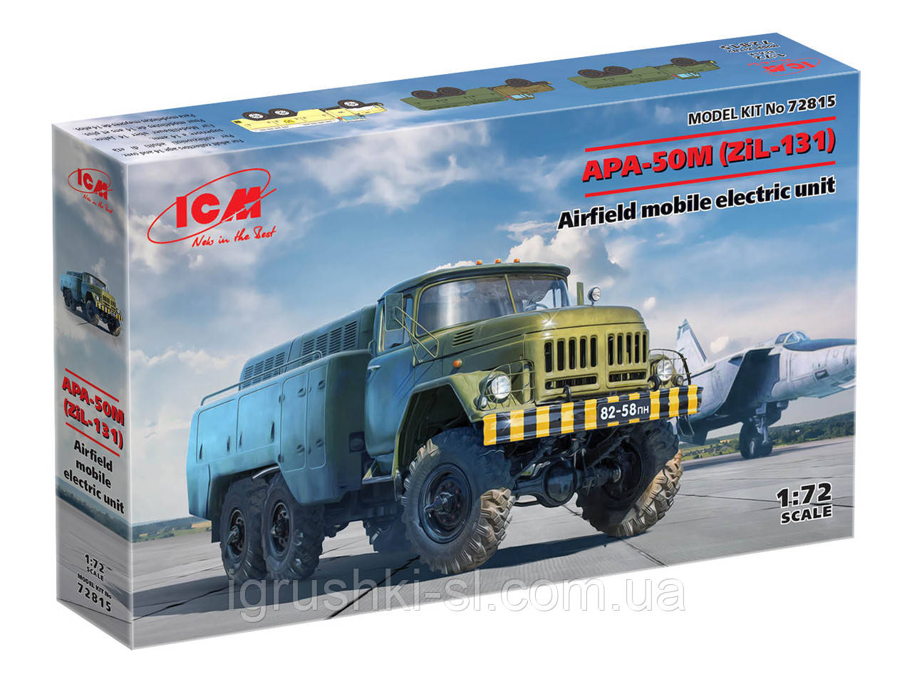 Збірна модель (1:72) Аеродромний пересувний електроагрегат АПА-50М (ЗіЛ-131)