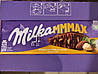Шоколад Milka mm Max Migdale si Trufe cu Cacao Мілка з Мигдалем та Трюфелем 300 г Швейцарія, фото 3