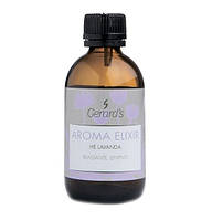 Лаванда - очищення жирної та комбінованої шкіри H.E. Lavender, 50 мл