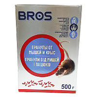 Гранулы от мышей и крыс 500 г родентицидное средство с мумификацией Bros