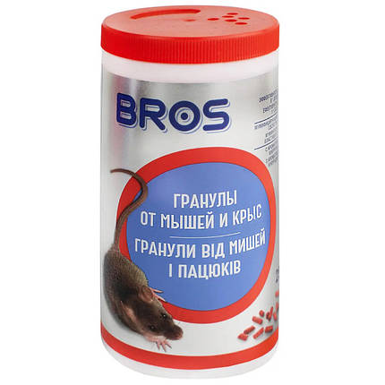 Гранули від мишей і щурів «Брос» (Bros) 250 г, фото 1
