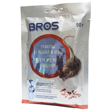 Гранули від мишей і щурів «Брос» (Bros) 90 г, фото 2