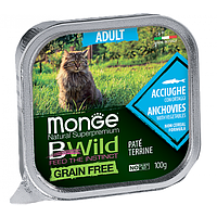 Monge BWild Cat Grain Free Paté terrine Acciughe из анчоусов с овощами -100 гр