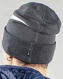 Шапка Nike Beanie GFA Team AV9751-060 Сіра, фото 3