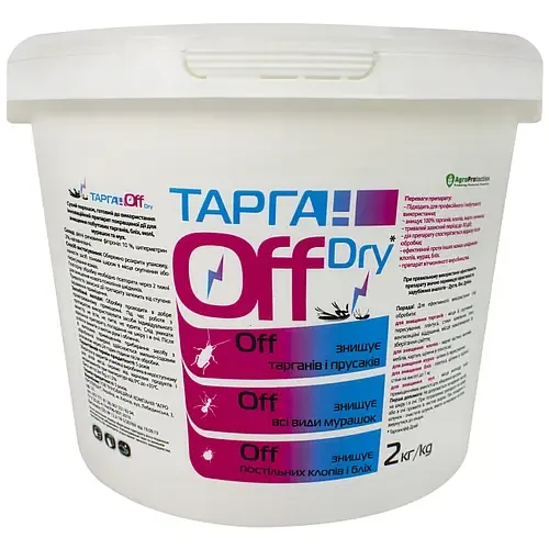 Інсектицид «Тарган ОФФ» 50 г