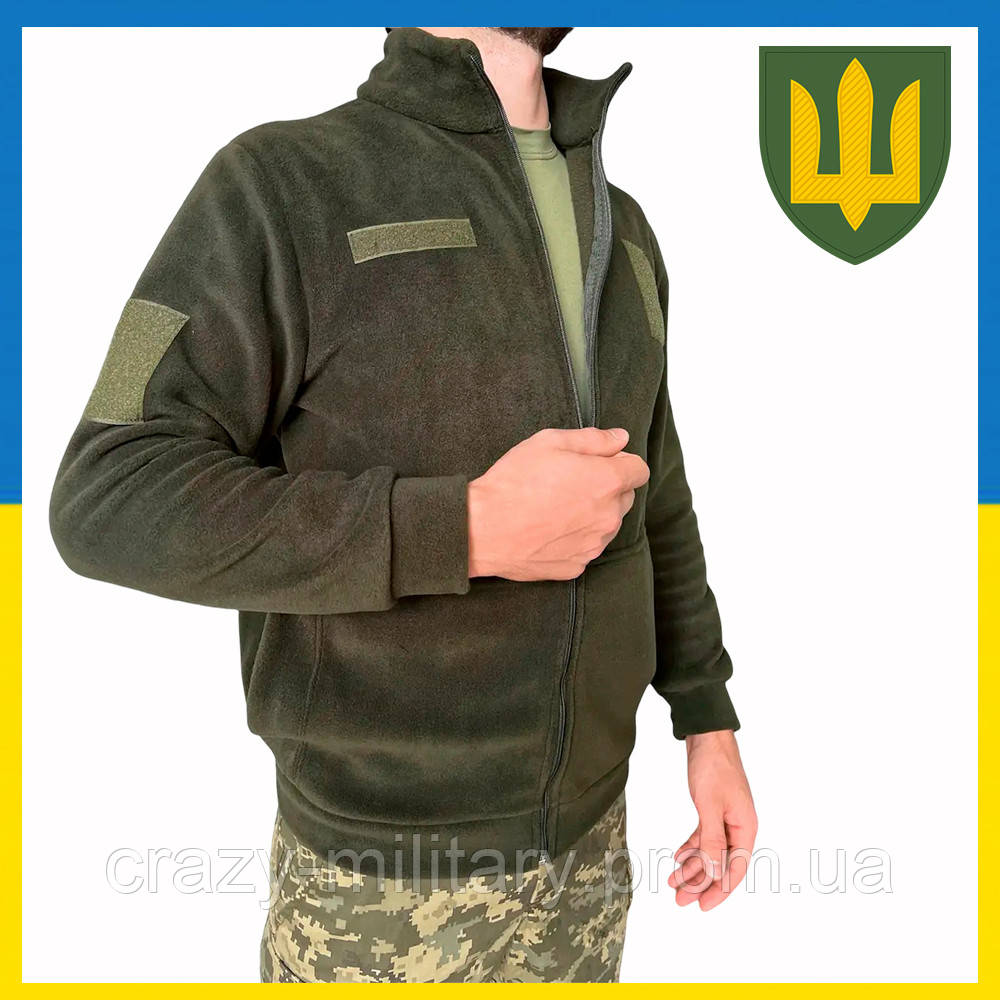 Флиска Тактическая ЗСУ, Военная Кофта Флисовая Армейская М(48) — Купить ...