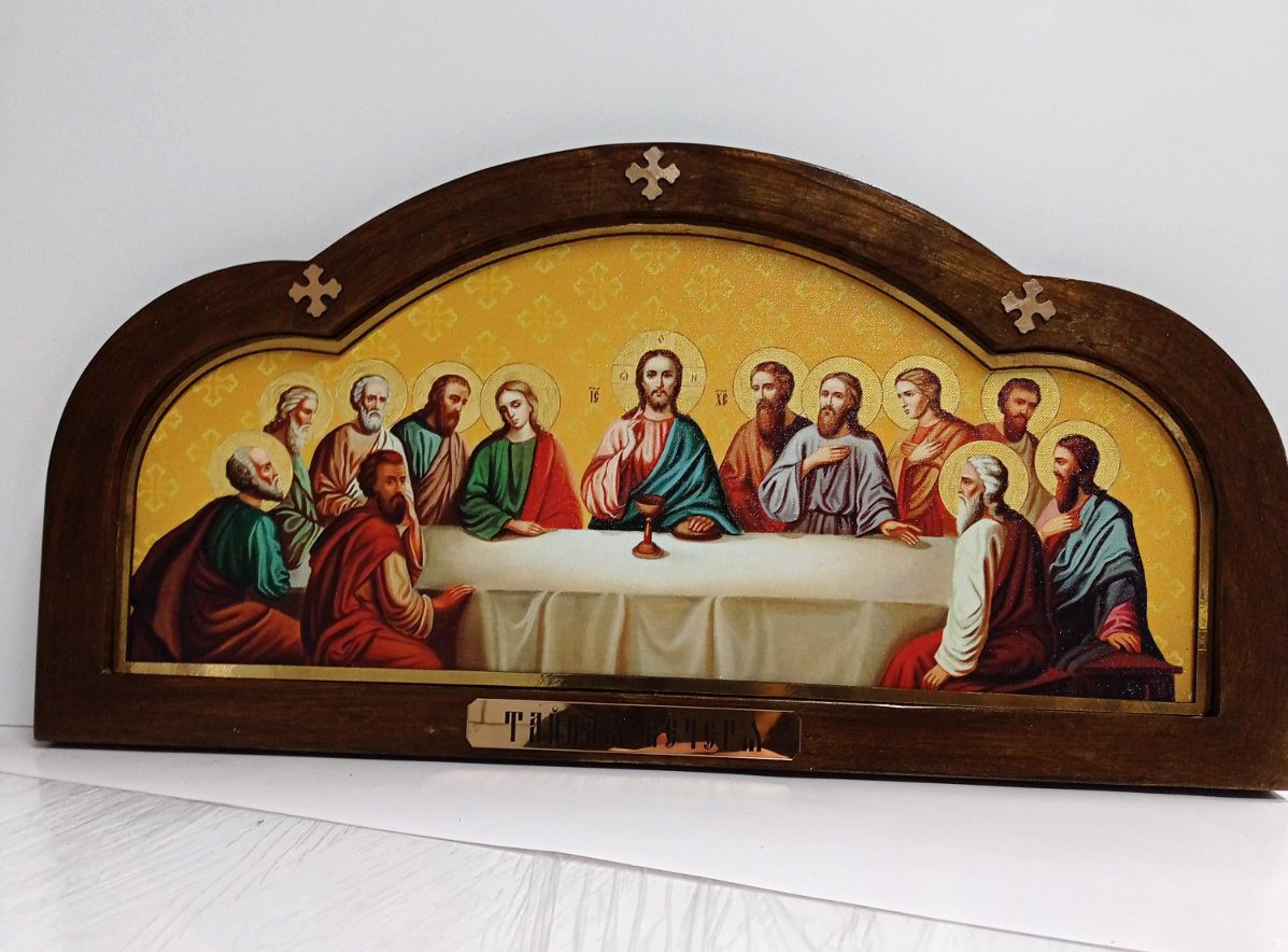 Тайна вечеря, ікона для домівки 55х28см, фото 1