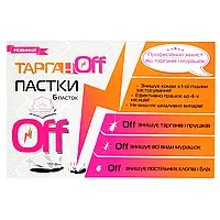 ТАРГАН ОФФ ловушка от тараканов и муравьев, 6 дисков Агро Протекшн