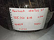 Б/в 255/50 R19 107W Літня шина Hankook Ventus ST RH06 (На деяких присутня латка!), фото 5
